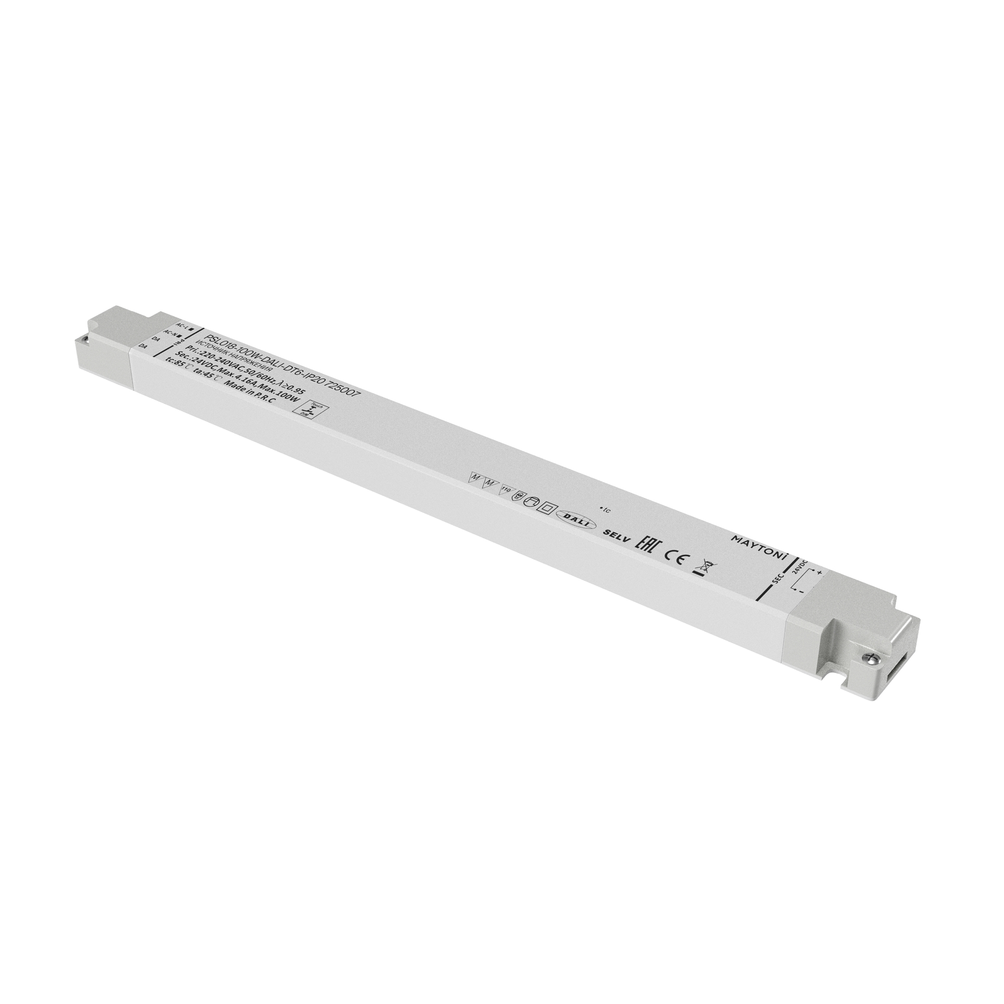 Источник напряжения Lighting control 725007