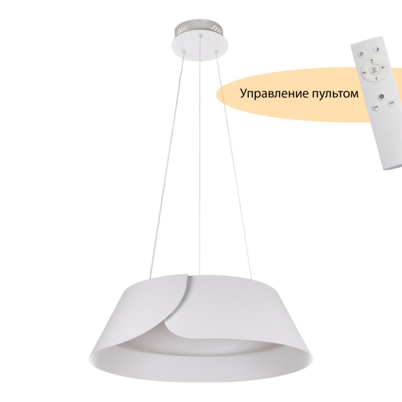 Подвесной светильник MyFar MR9121-CL