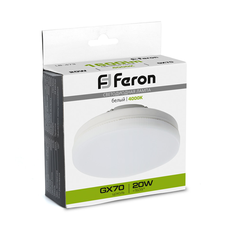 Светодиодная лампа Feron 48307