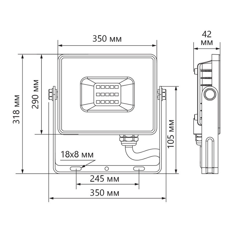 Прожектор Feron 48110