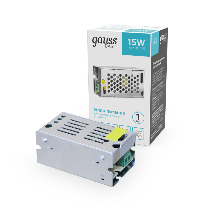 Блок питания Gauss BT500