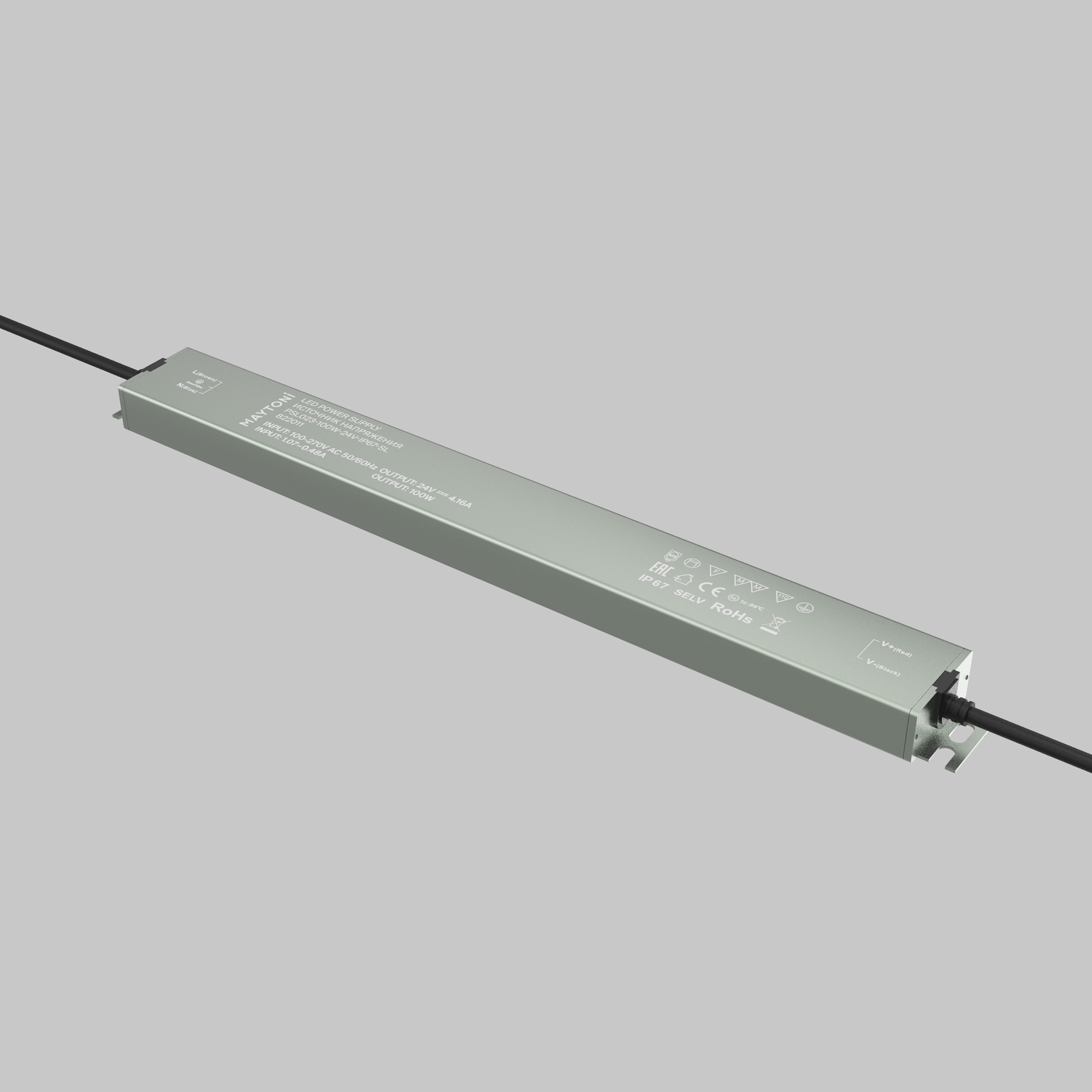 Источник напряжения Led Strip 822011
