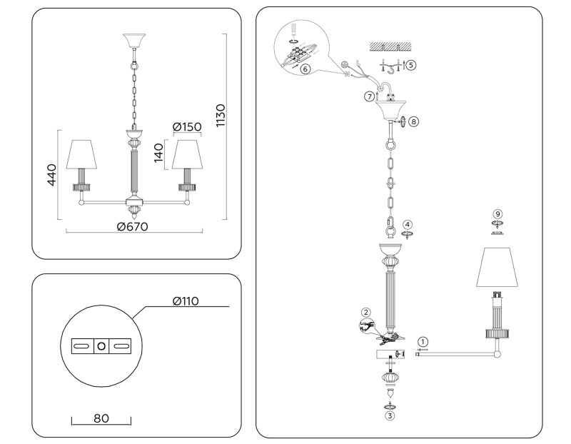 Подвесная люстра Ambrella Light LH71021