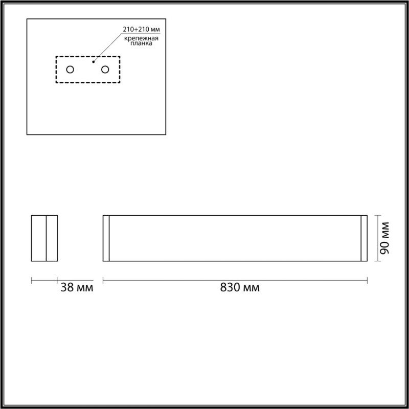 Бра Odeon Light 4295/30WL
