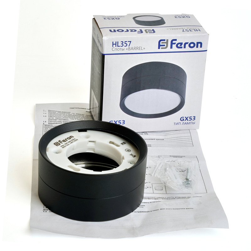 Накладной светильник Feron 48739