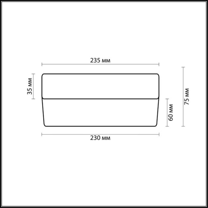 Накладной светильник Odeon Light 2405/1A