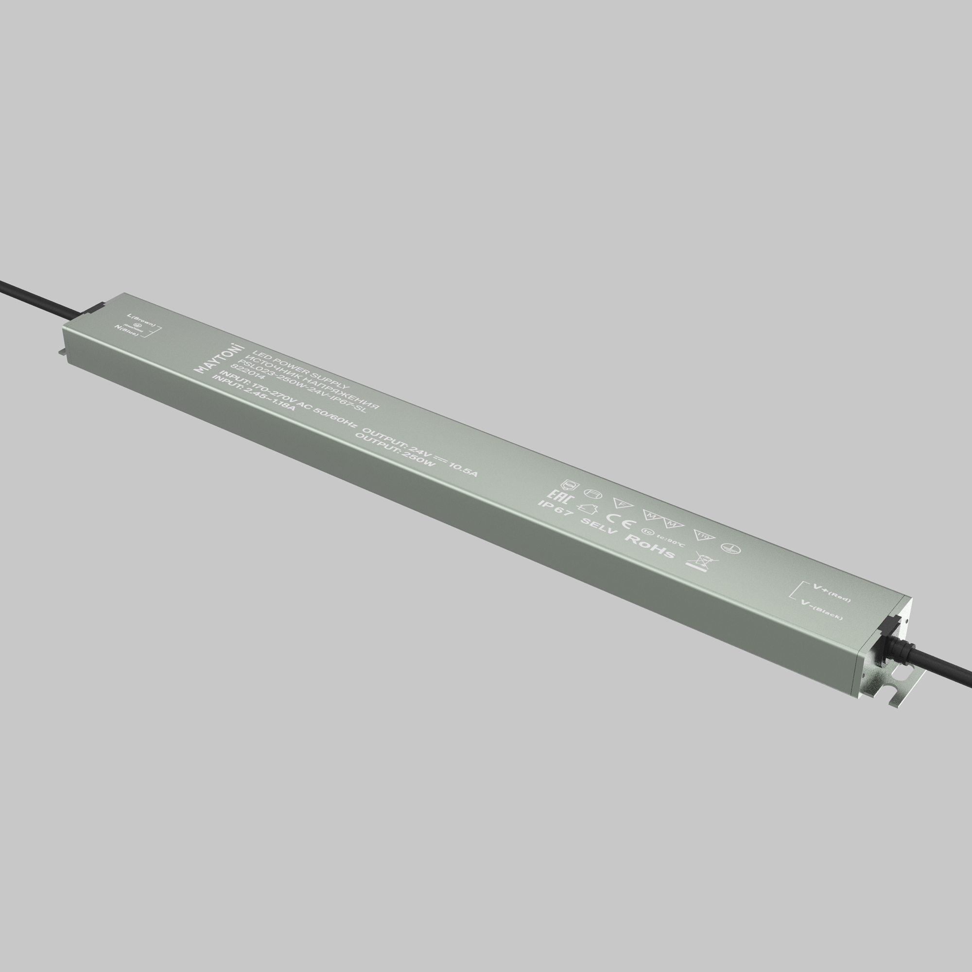 Источник напряжения Led Strip 822014