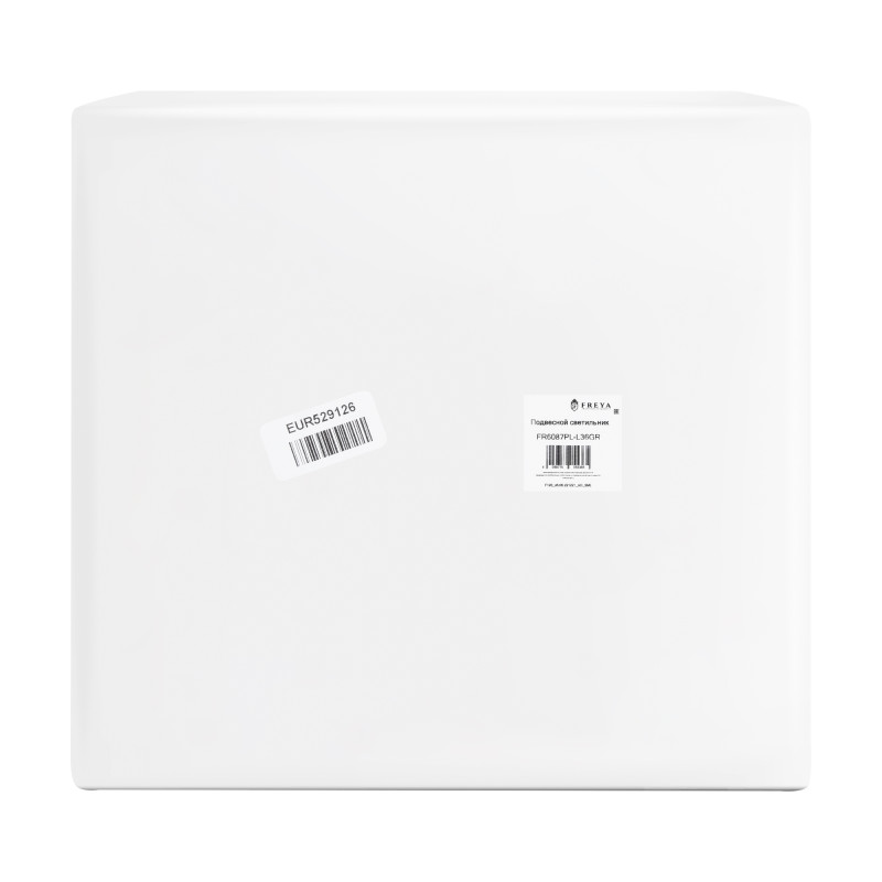 Подвесной светильник Freya FR6087PL-L36GR