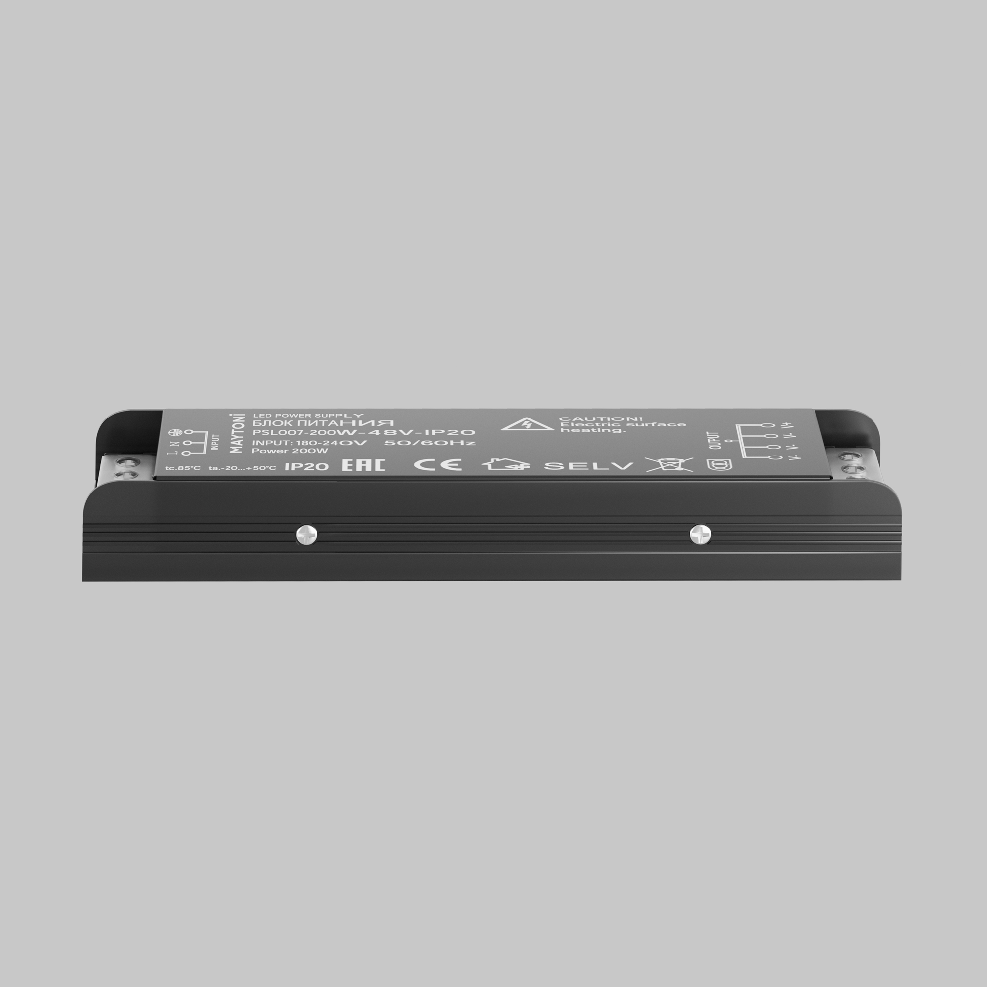 Источник напряжения Technical PSL007-200W-48V-IP20