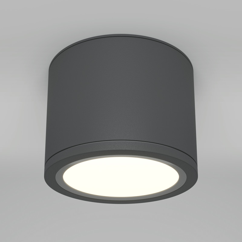 Накладной светильник Maytoni C095CL-GX53-GR