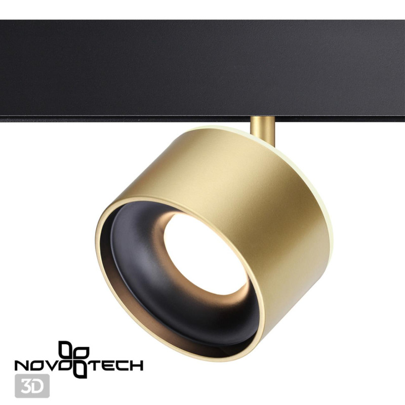 Светильник на шине Novotech 358981