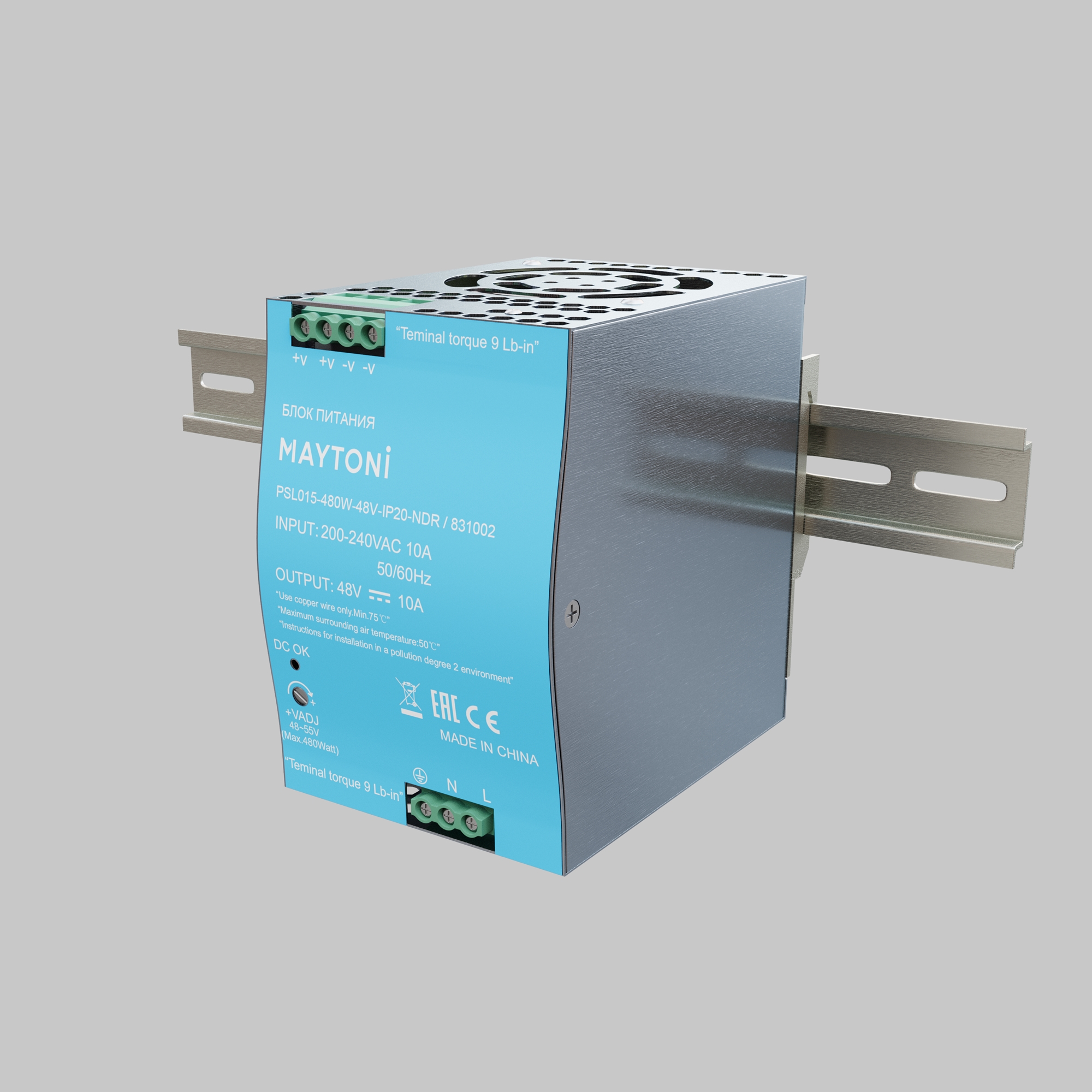 Источник напряжения Led Strip 831002