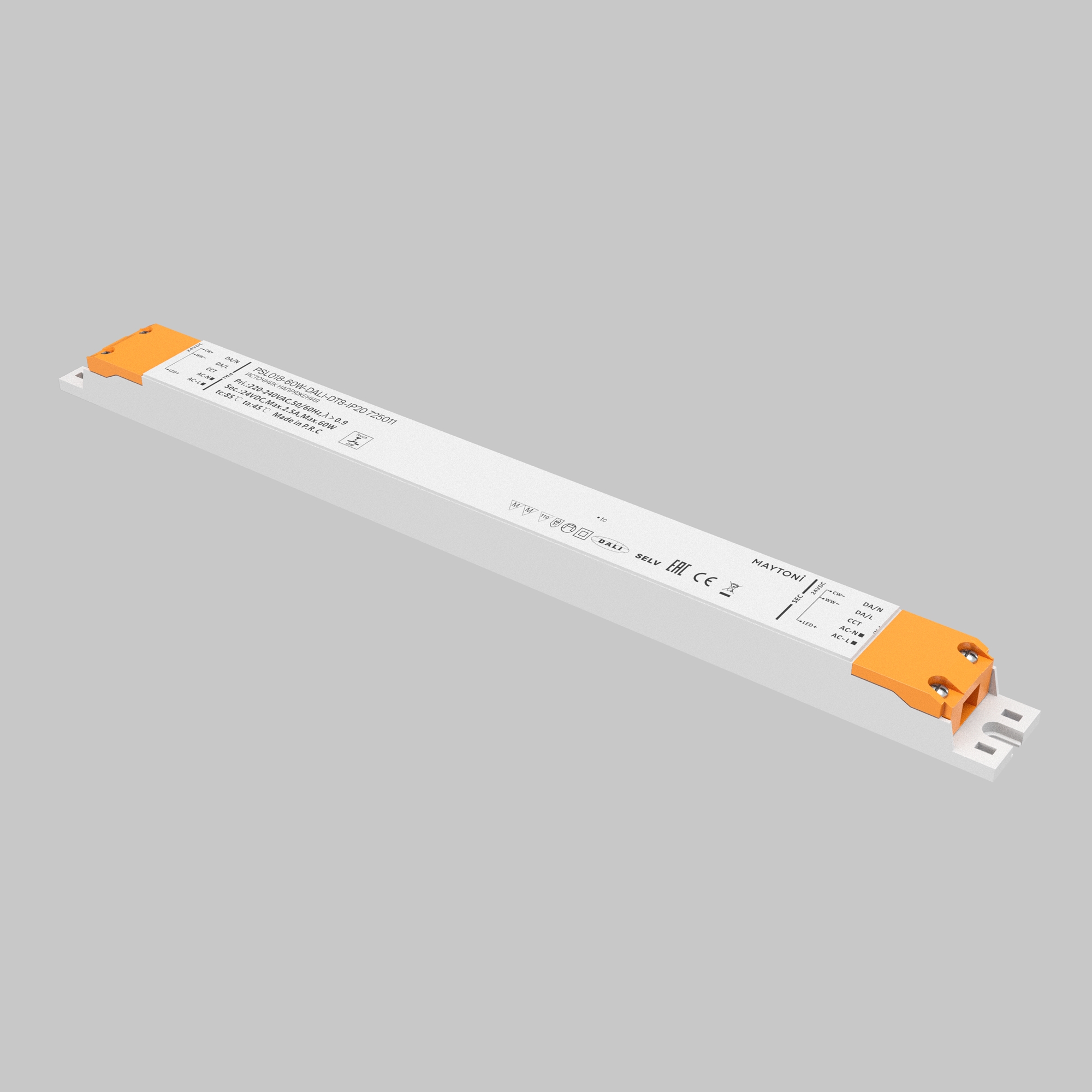 Источник напряжения Lighting control 725011