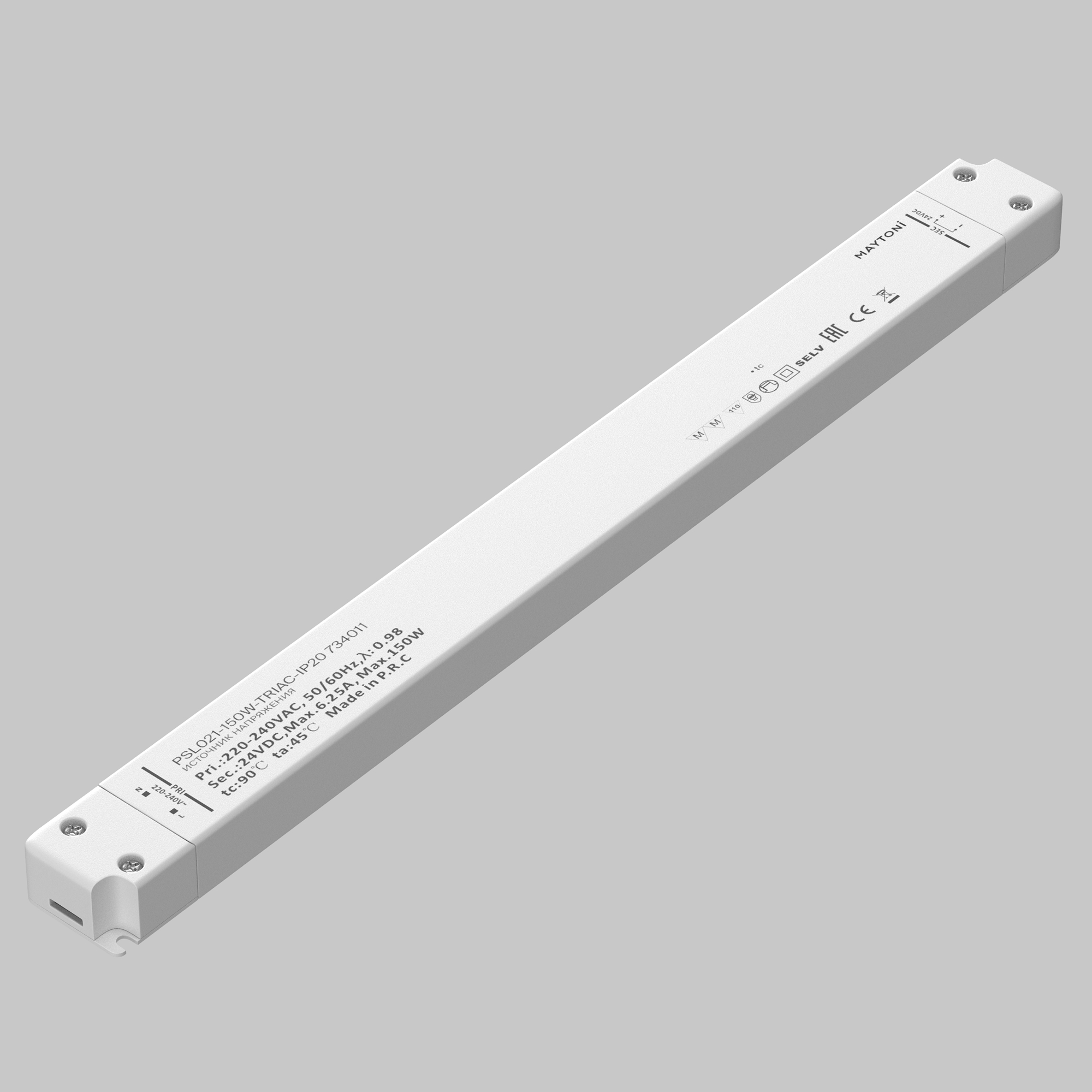 Источник напряжения Lighting control 734011