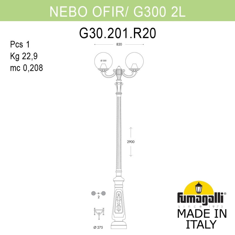 Садово-парковый светильник Fumagalli G30.202.R20.BXF1R