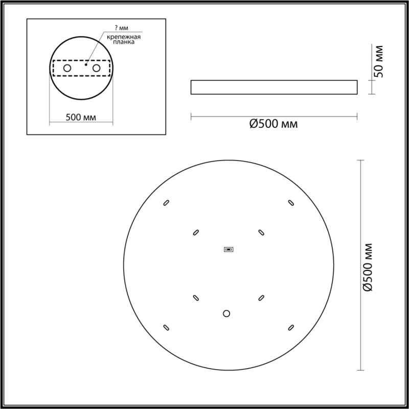 Бра Odeon Light 5064/40L