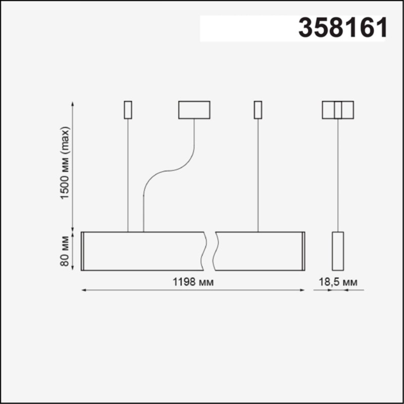 Линейный светильник Novotech 358161