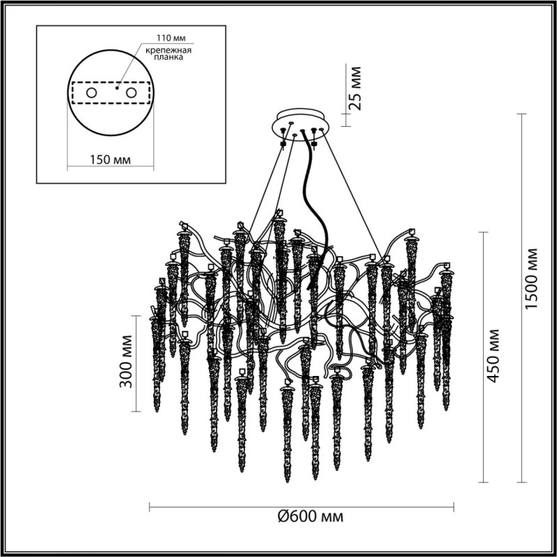 Подвесная люстра Odeon Light 5004/8