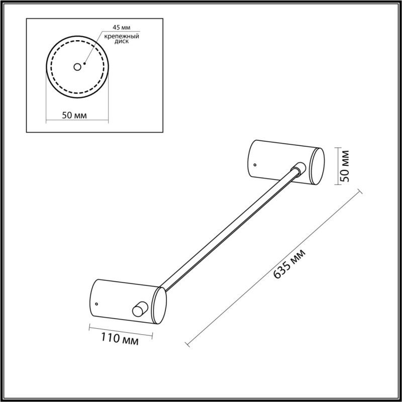 Бра Odeon Light 4395/6WL