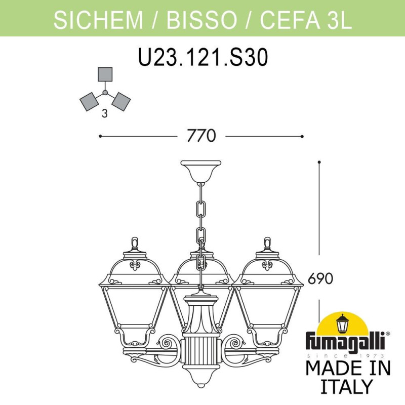 Подвесной уличный светильник Fumagalli U23.120.S30.VYF1R