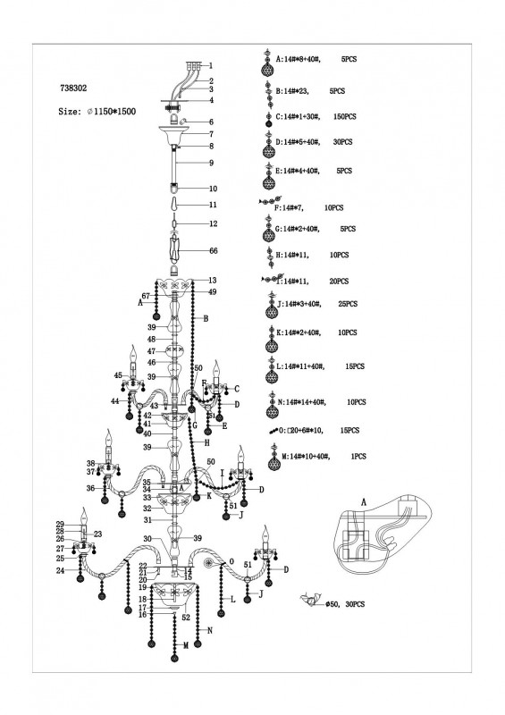 Подвесная люстра Lightstar 738302
