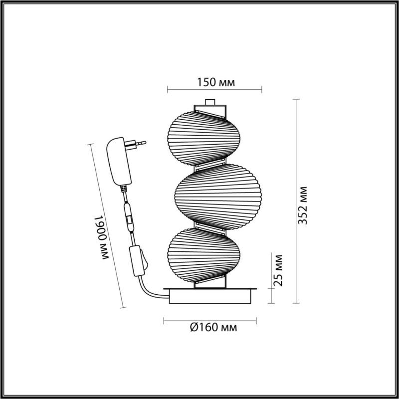 Настольная лампа Odeon Light 5095/12TL