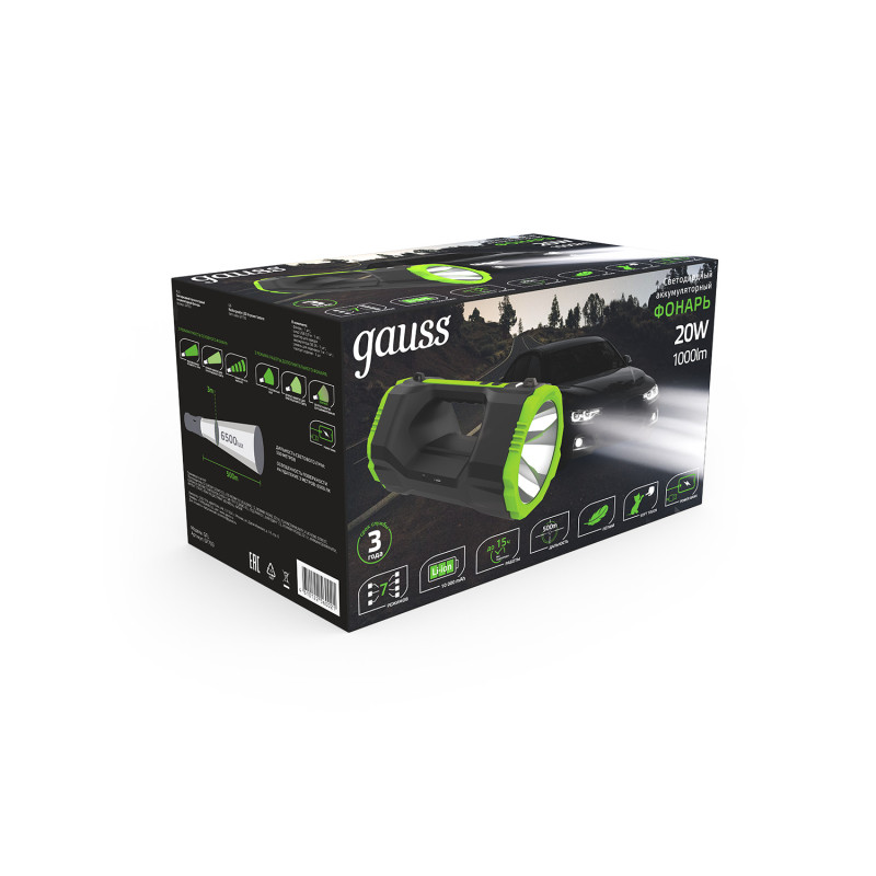 Фонарь Gauss GF703