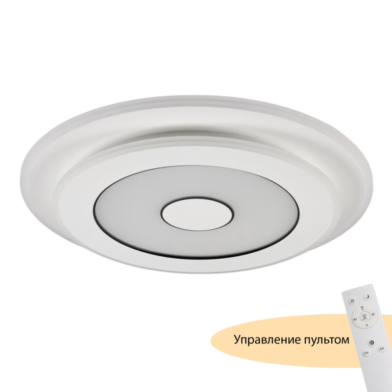 Накладной светильник MyFar MR9000-CL