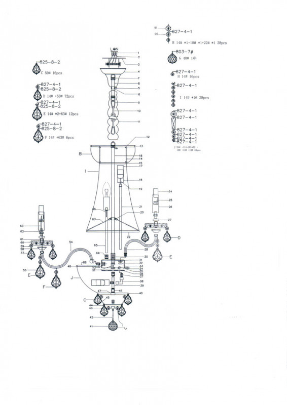 Подвесная люстра Lightstar 700162