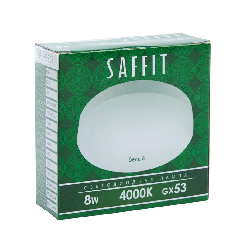 Светодиодная лампа SAFFIT 55186