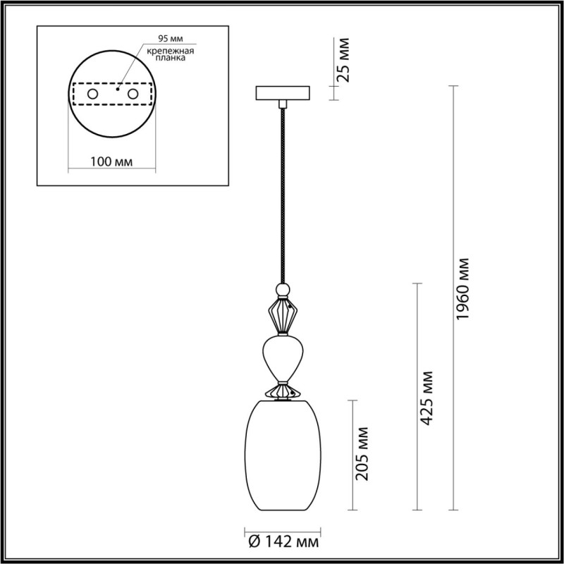 Подвесной светильник Odeon Light 4893/1B