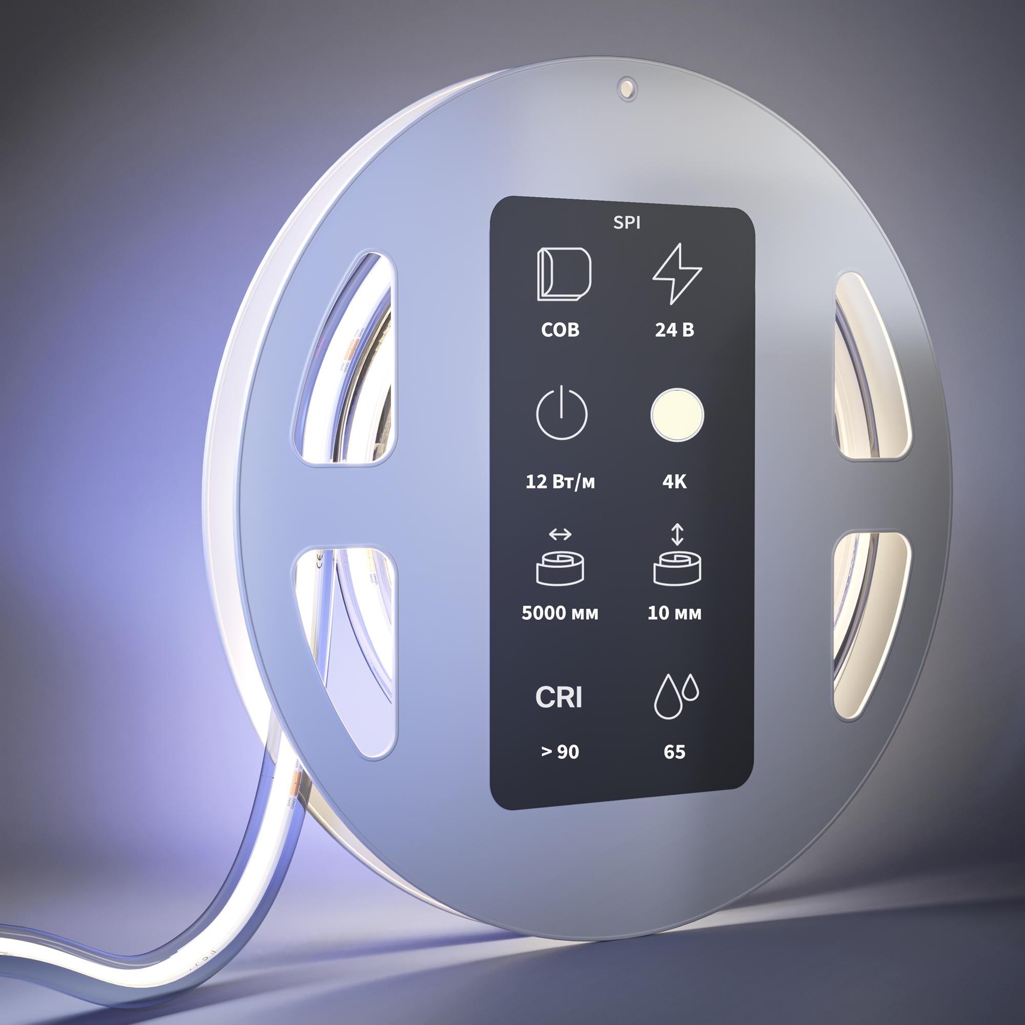 Светодиодная лента Led Strip 201257