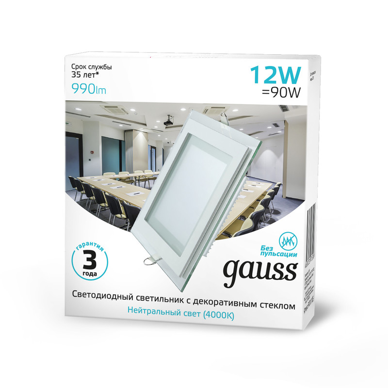 Офисный светильник Gauss 948111212