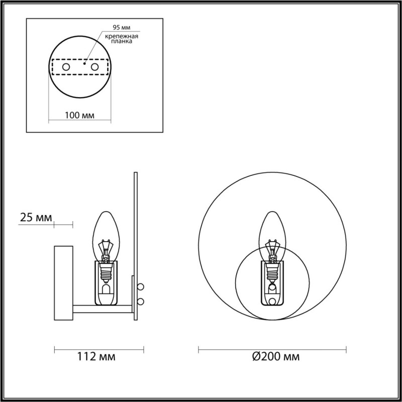Бра LUMION 6553/1W