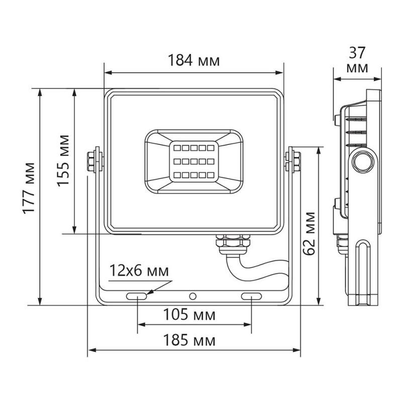 Прожектор Feron 48108
