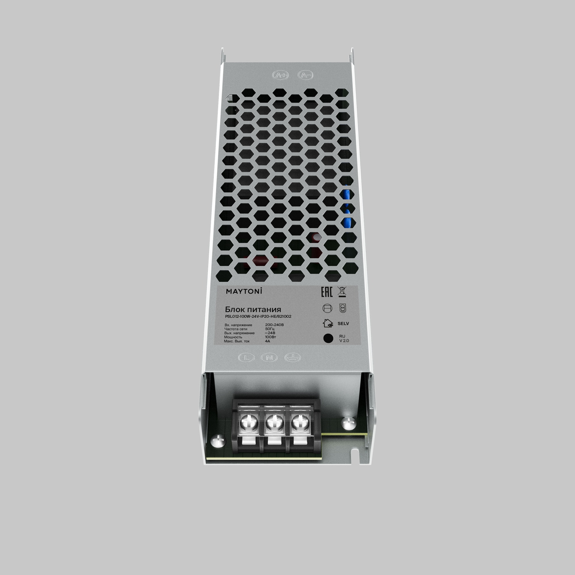 Источник напряжения Led Strip 821002