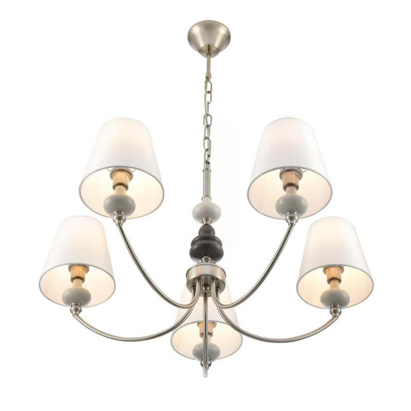 Подвесная люстра LUMION 8283/5