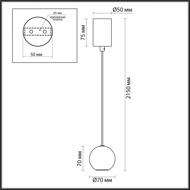 Подвесной светильник Odeon Light 4359/5L