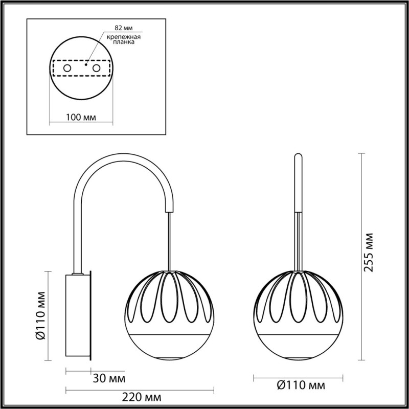 Бра Odeon Light 5100/5WL